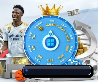 m.app-leisu-sports.com.cn APP